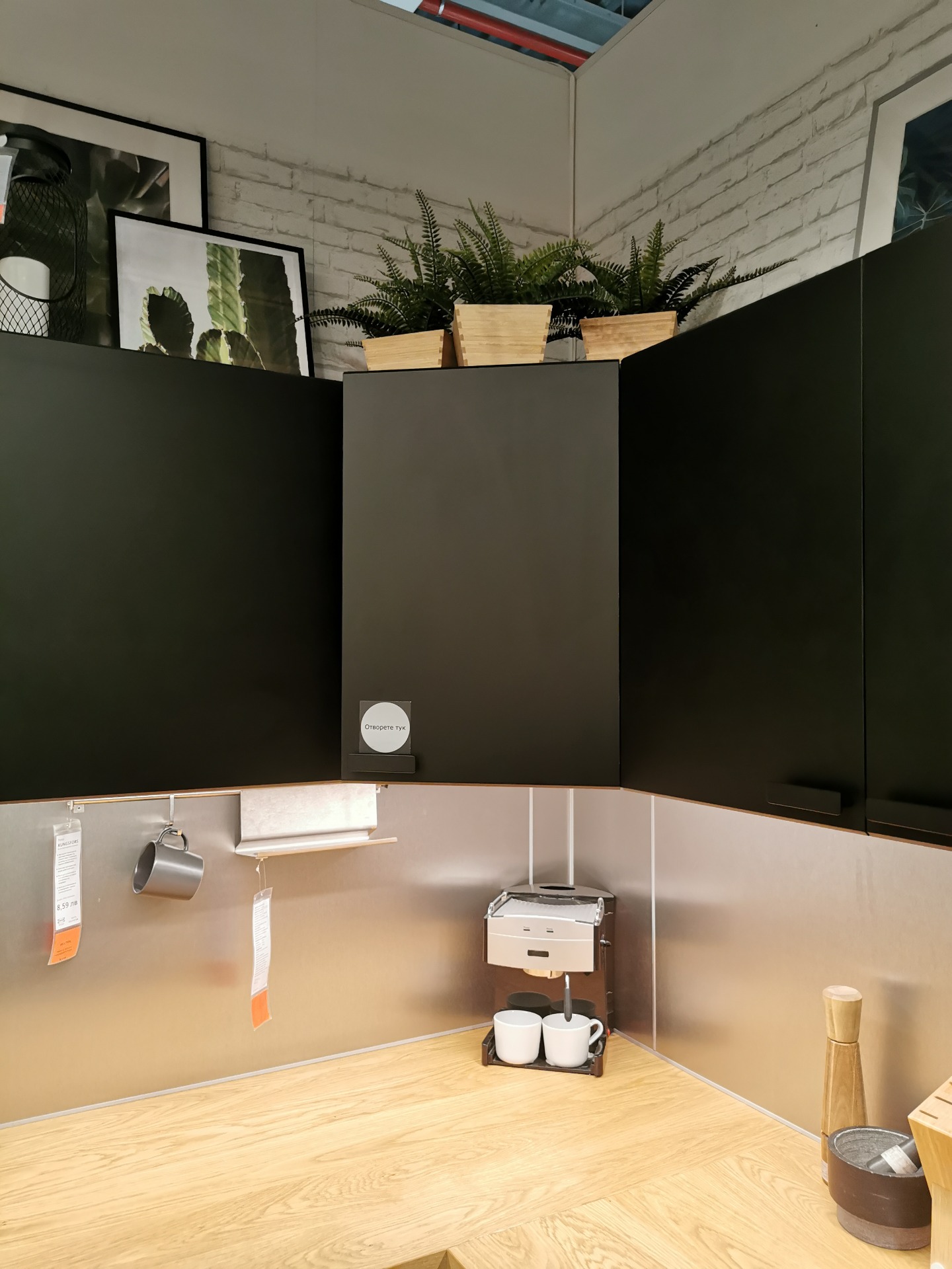 Tiroir Ikea Plaque De Tiroir Avant IKEA KUNGSBACKA Anthracite Dimensions 24 Quot De Large X 924836